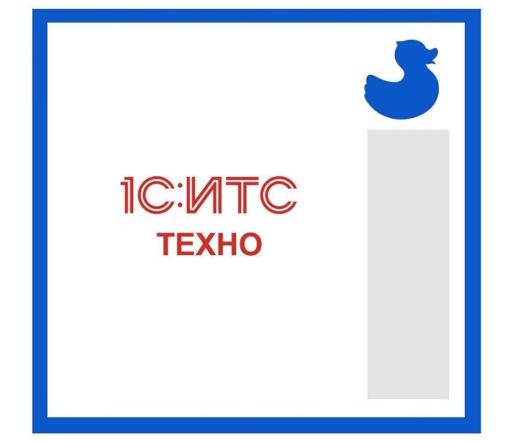 ИТС ТЕХНО